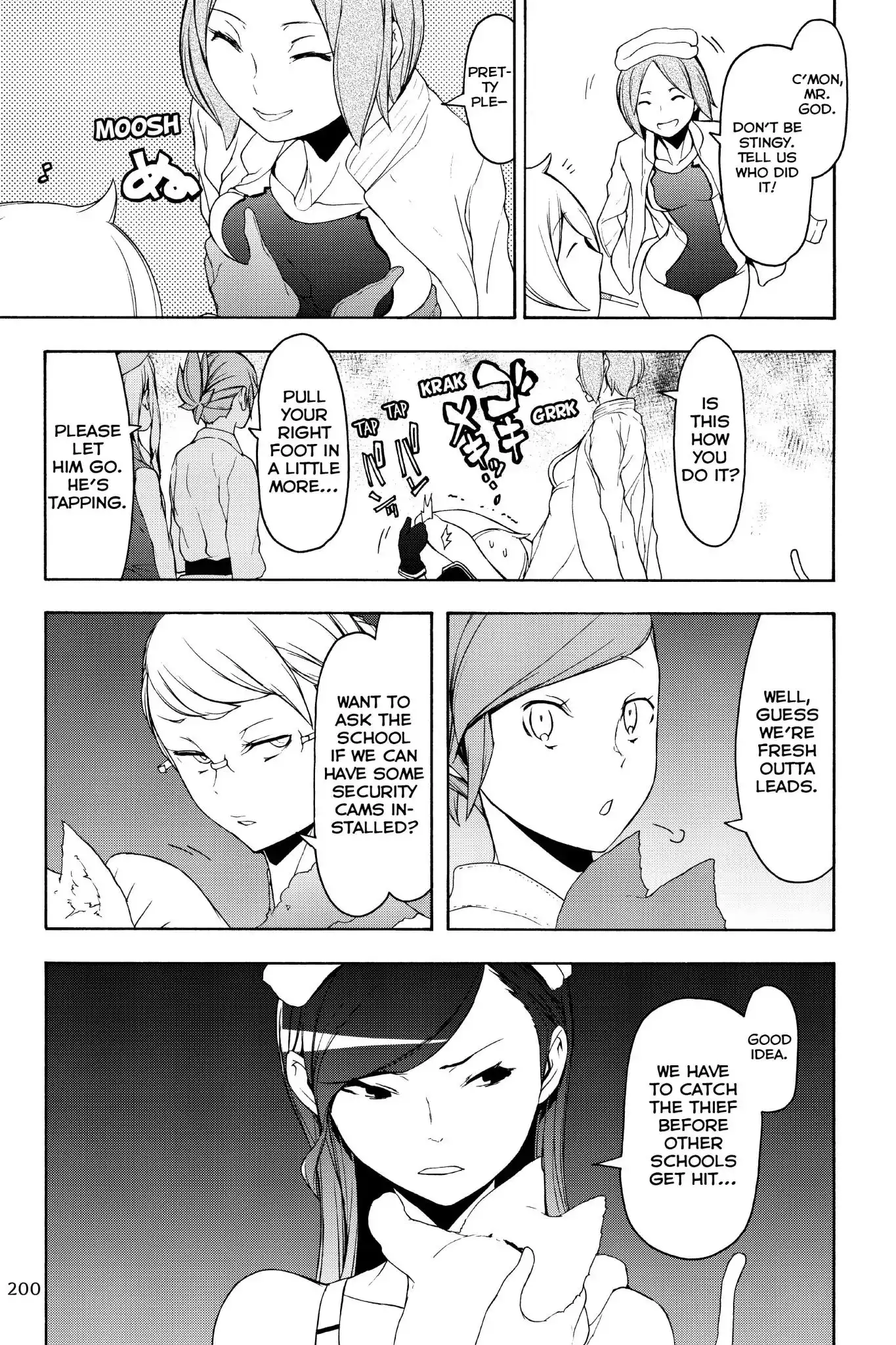 Yozakura Quartet Chapter 130 13